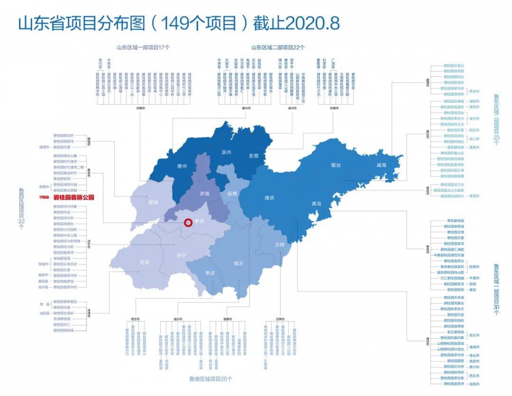 微信圖片_20200905094656.jpg